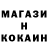 Кетамин VHQ SAMURAI. YT