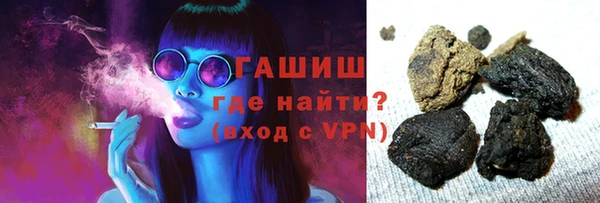 а пвп мука Заволжье