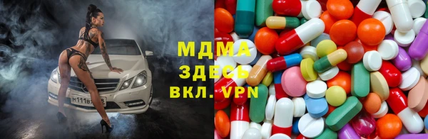трава Киренск