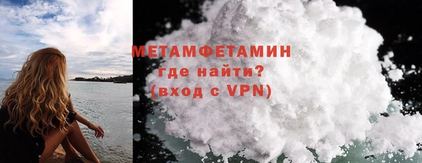 не бодяженный Киреевск