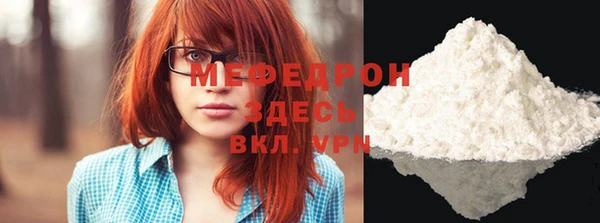 не бодяженный Киреевск