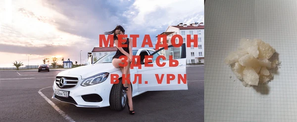 не бодяженный Киреевск