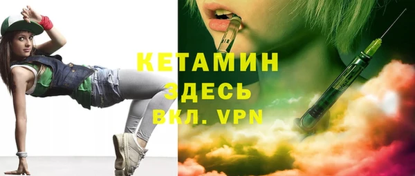 гидра Кинешма