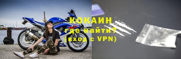 гашиш Заволжск