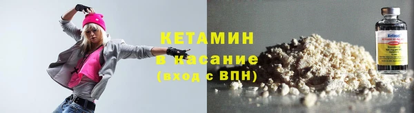 гидра Кинешма