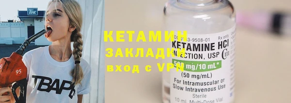 гашиш Заволжск