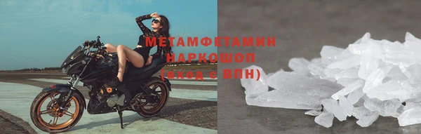 ECSTASY Заводоуковск