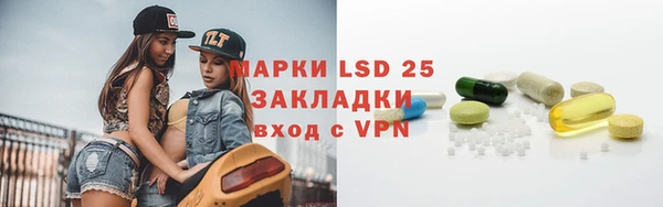 трава Киренск