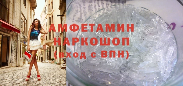 гашиш Заволжск