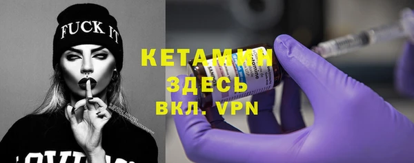 ECSTASY Заводоуковск
