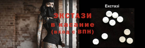 гидра Кинешма
