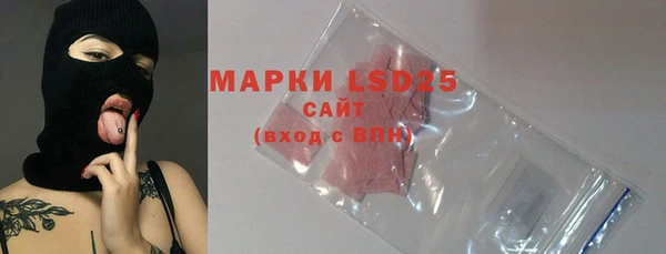 ECSTASY Заводоуковск