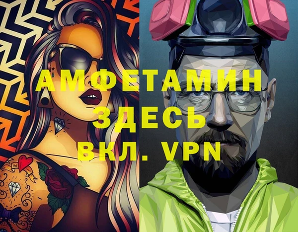 не бодяженный Киреевск