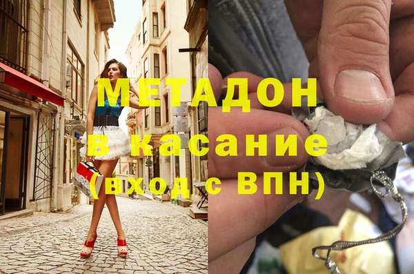не бодяженный Киреевск