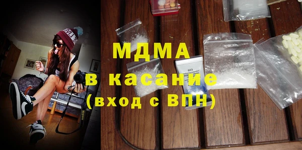 гашиш Заволжск
