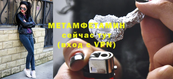 не бодяженный Киреевск