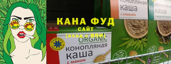 гашиш Заволжск