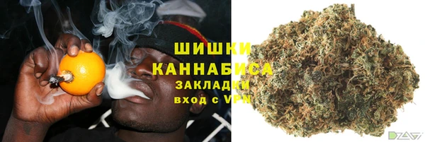 а пвп мука Заволжье