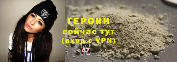 ECSTASY Заводоуковск