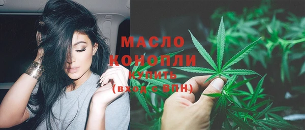 а пвп мука Заволжье