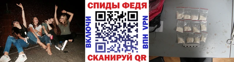 Первитин витя  Купить  Кашира 