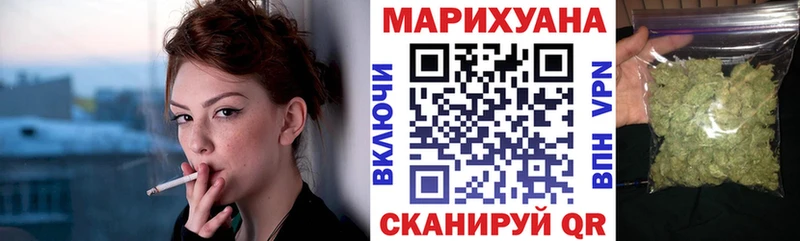 Купить  Кашира  Бошки марихуана тримм 